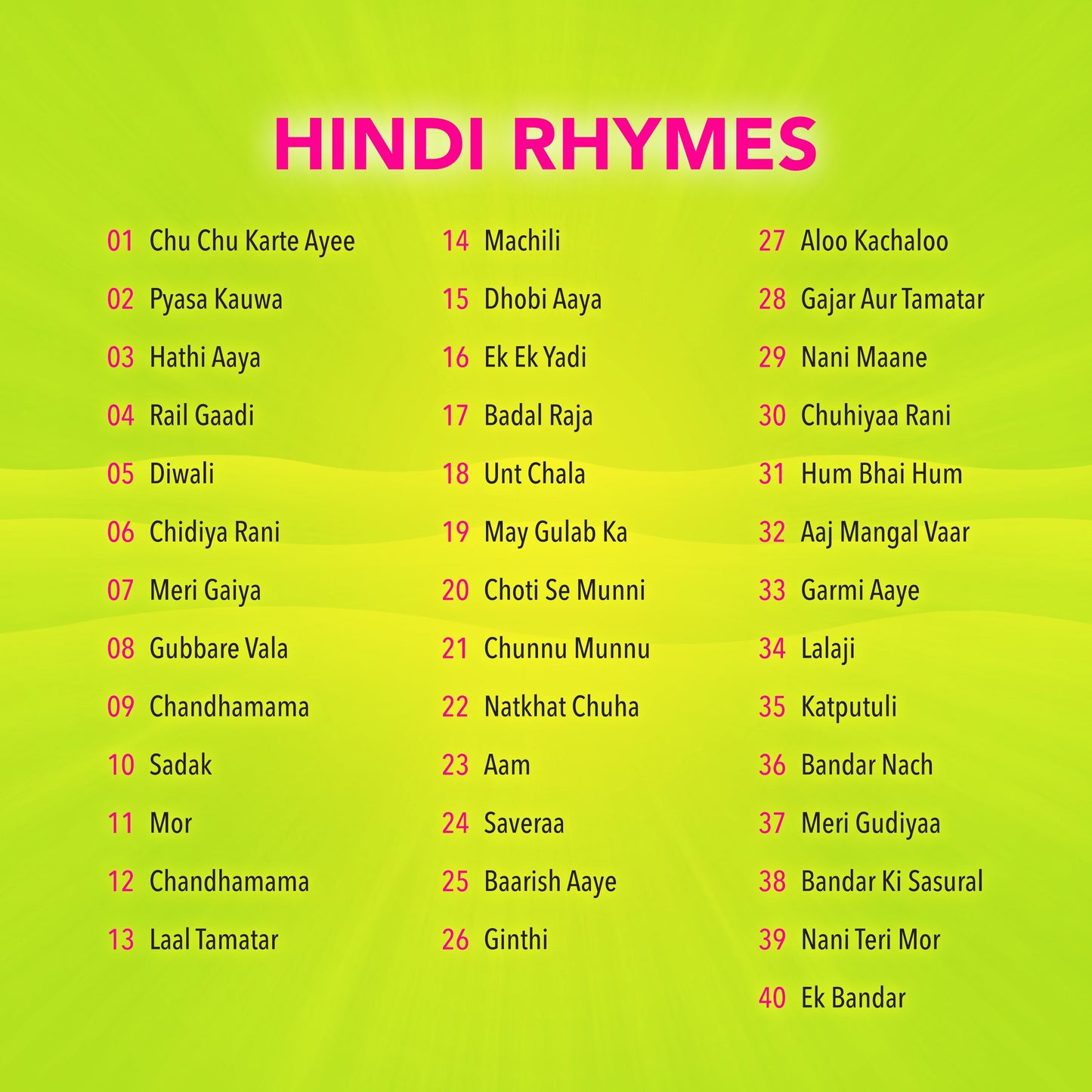 Hindi Rhymes