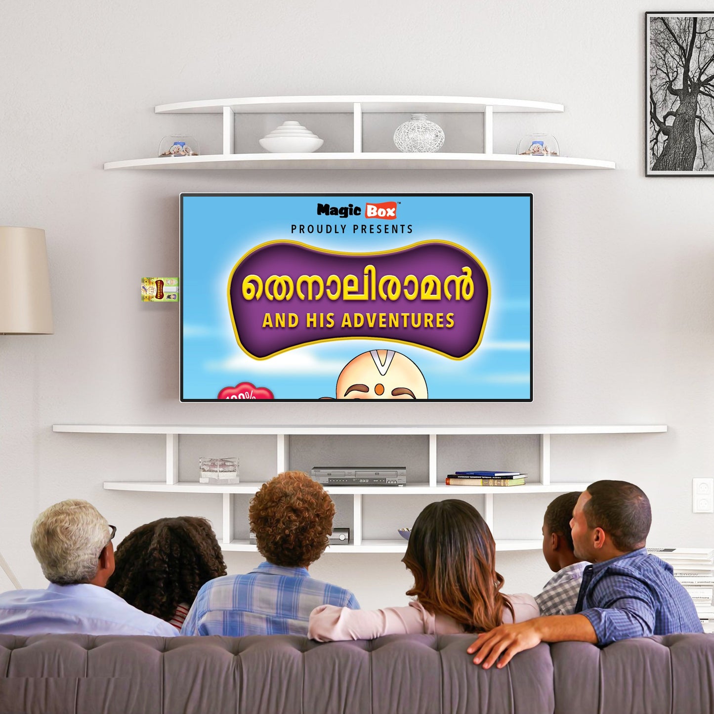 Tenali Raman-Malayalam