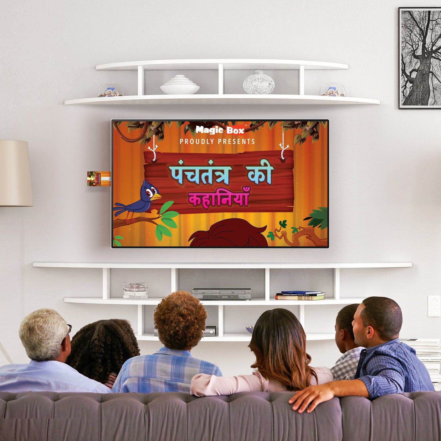 Panchatantra Stories-Hindi