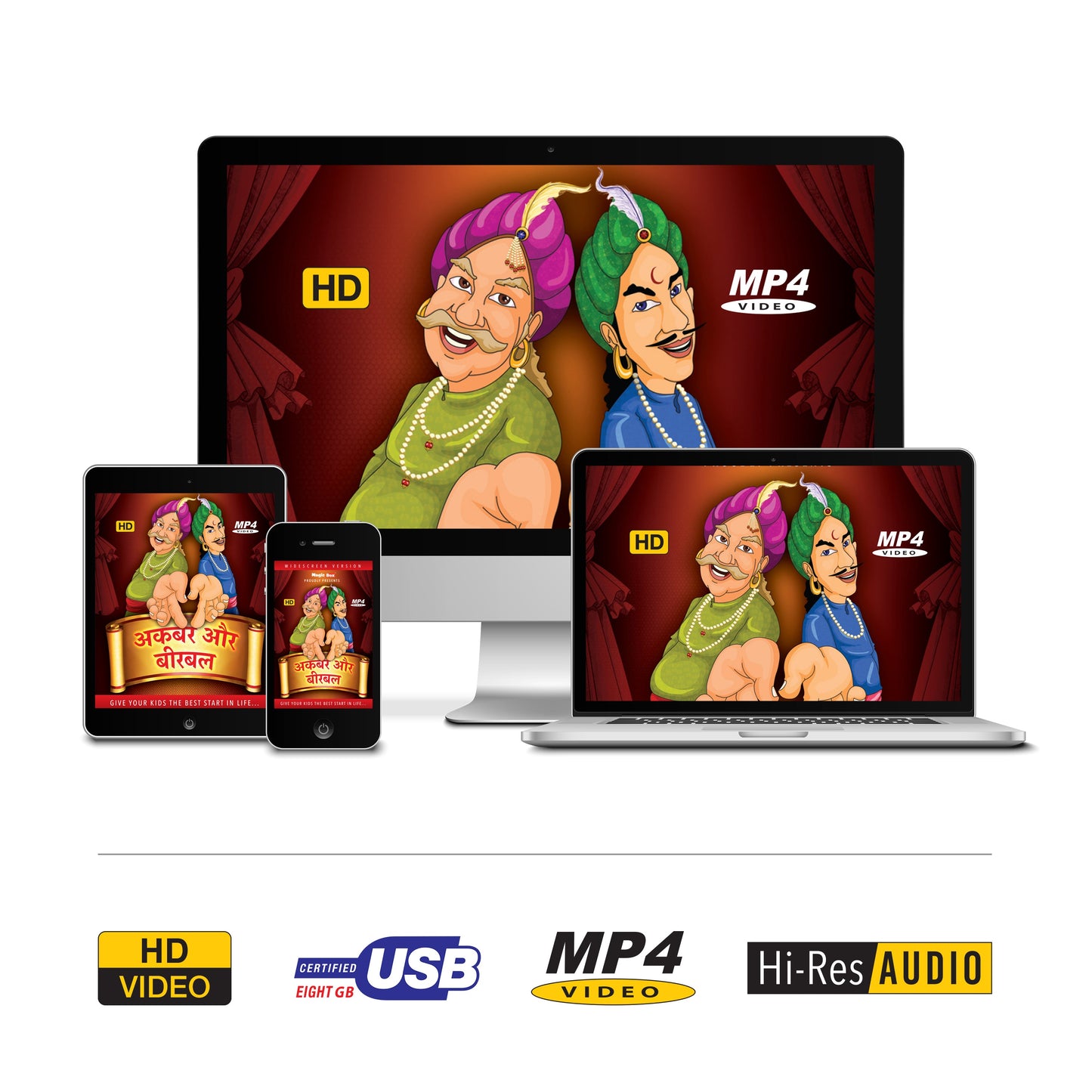 Akbar And Birbal - Hindi
