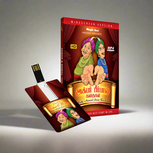Akbar And Birbal- Tamil