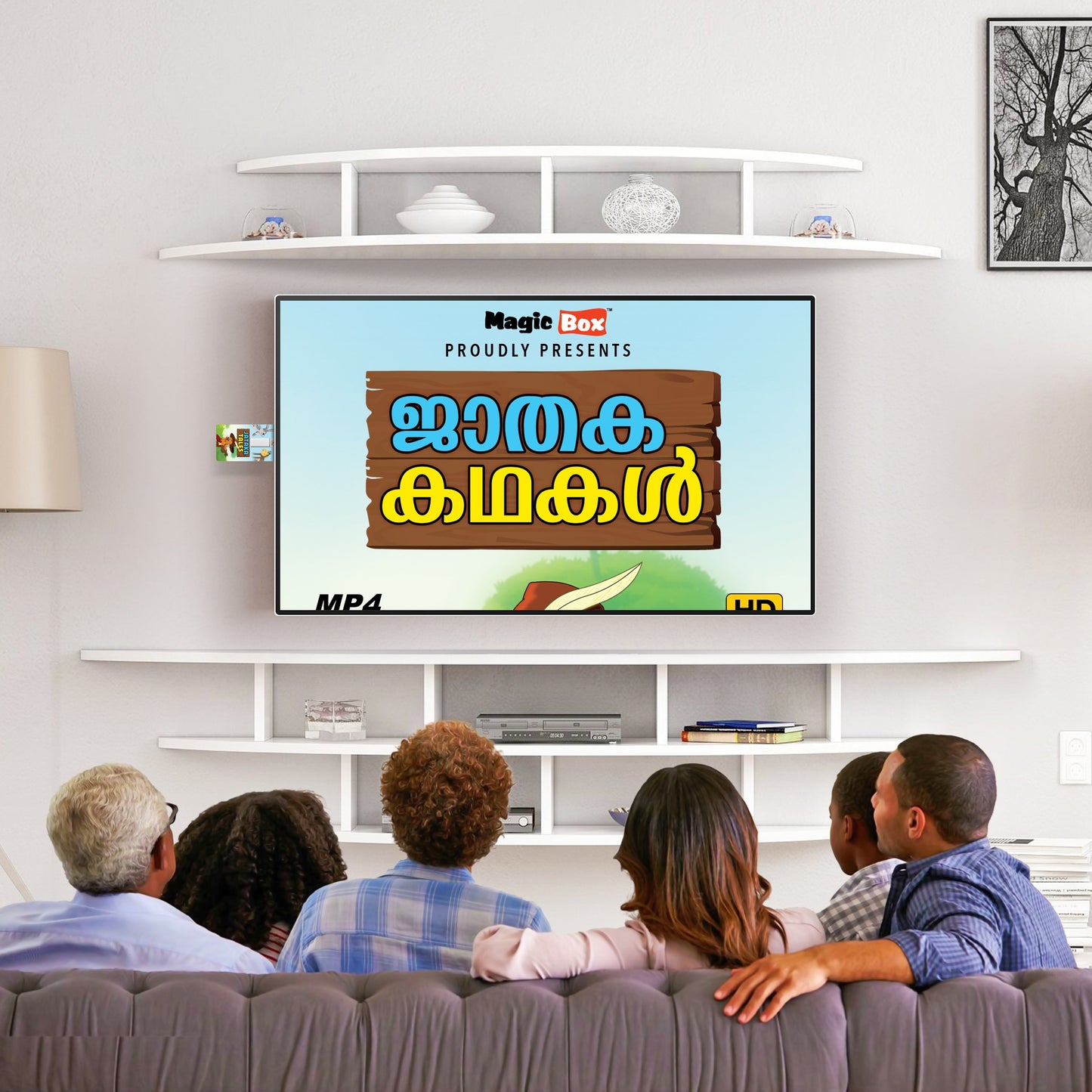 Jataka Tales - Malayalam