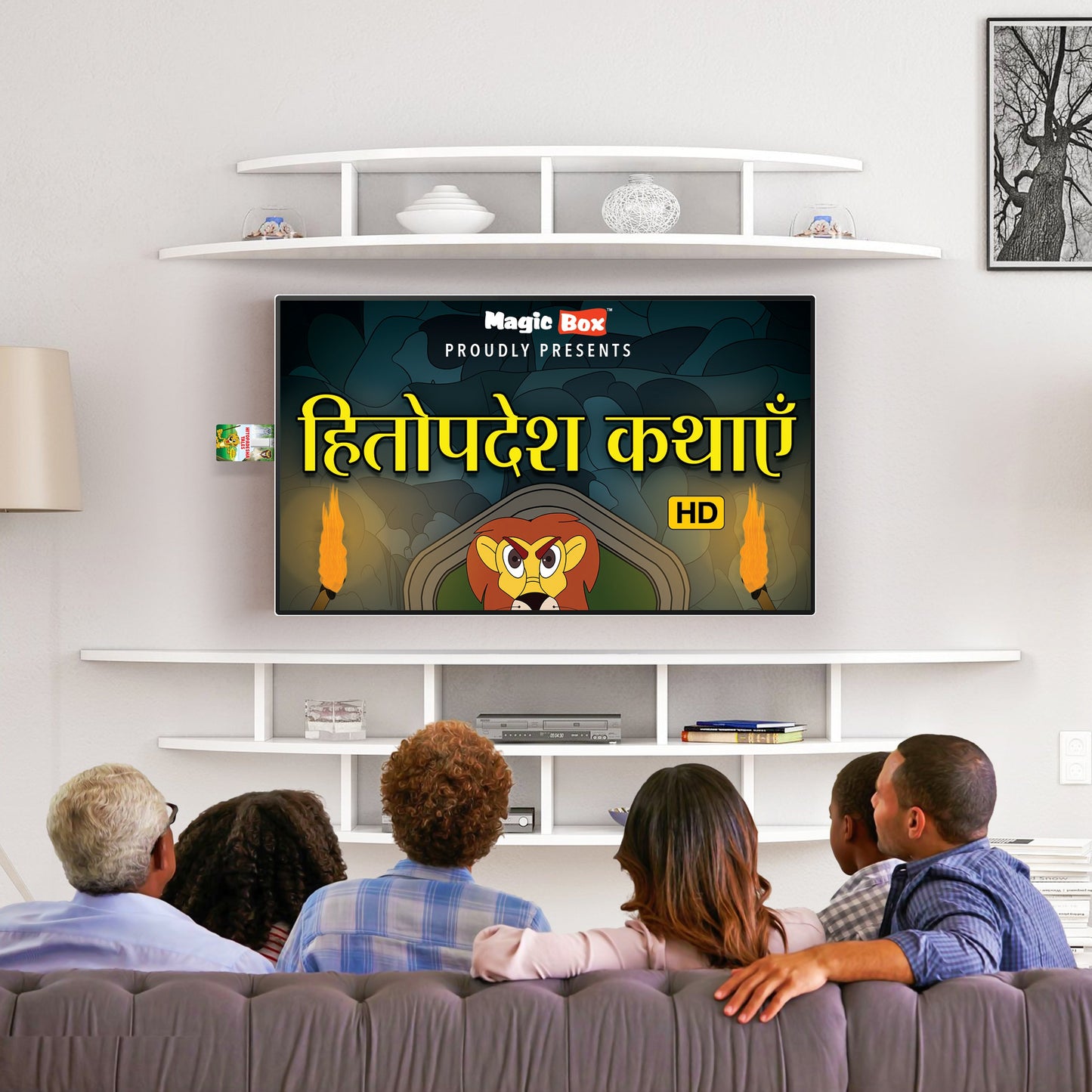 Hitopadesha Tales - Hindi