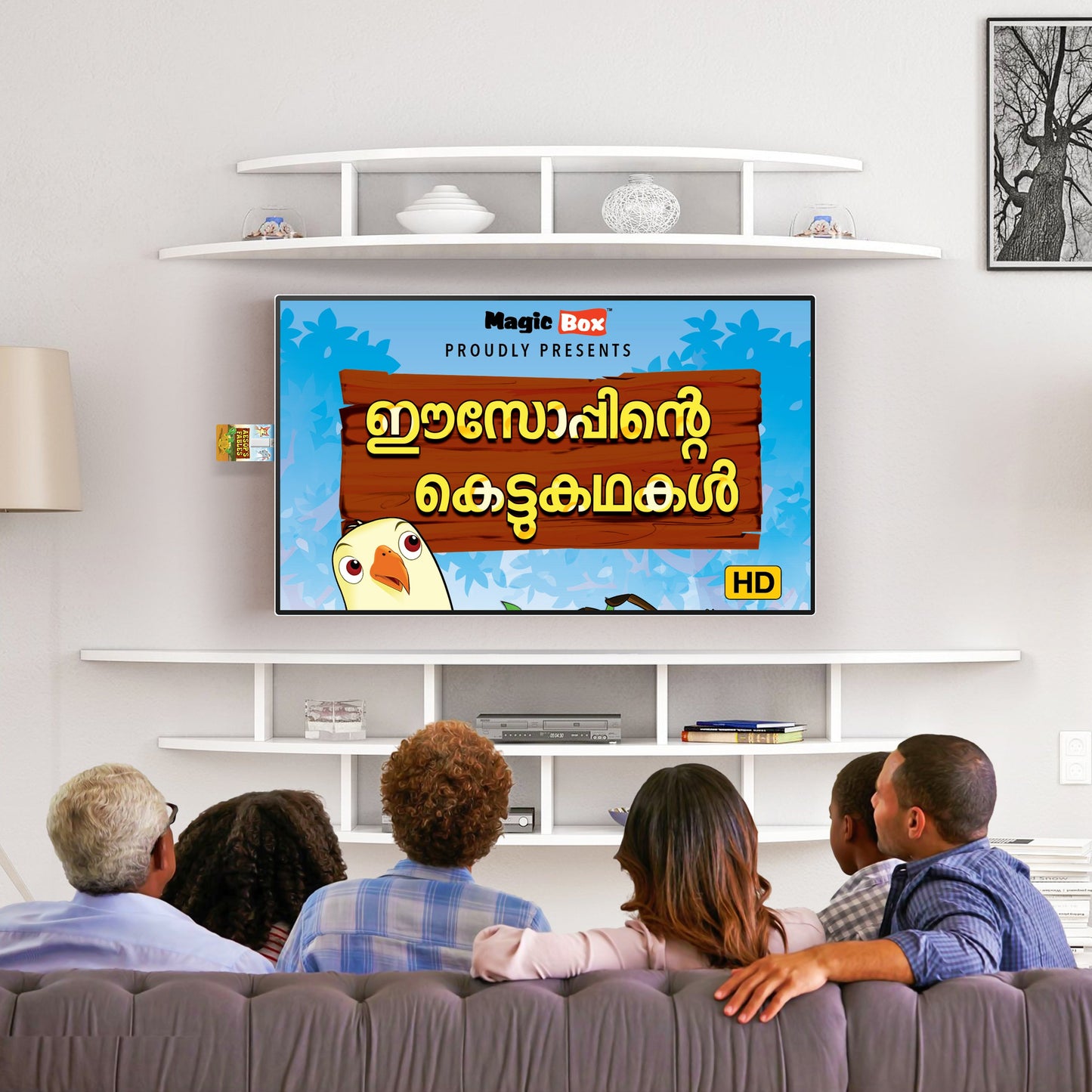 Aesop's Fables-Malayalam