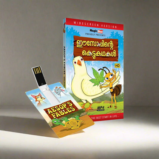 Aesop's Fables-Malayalam