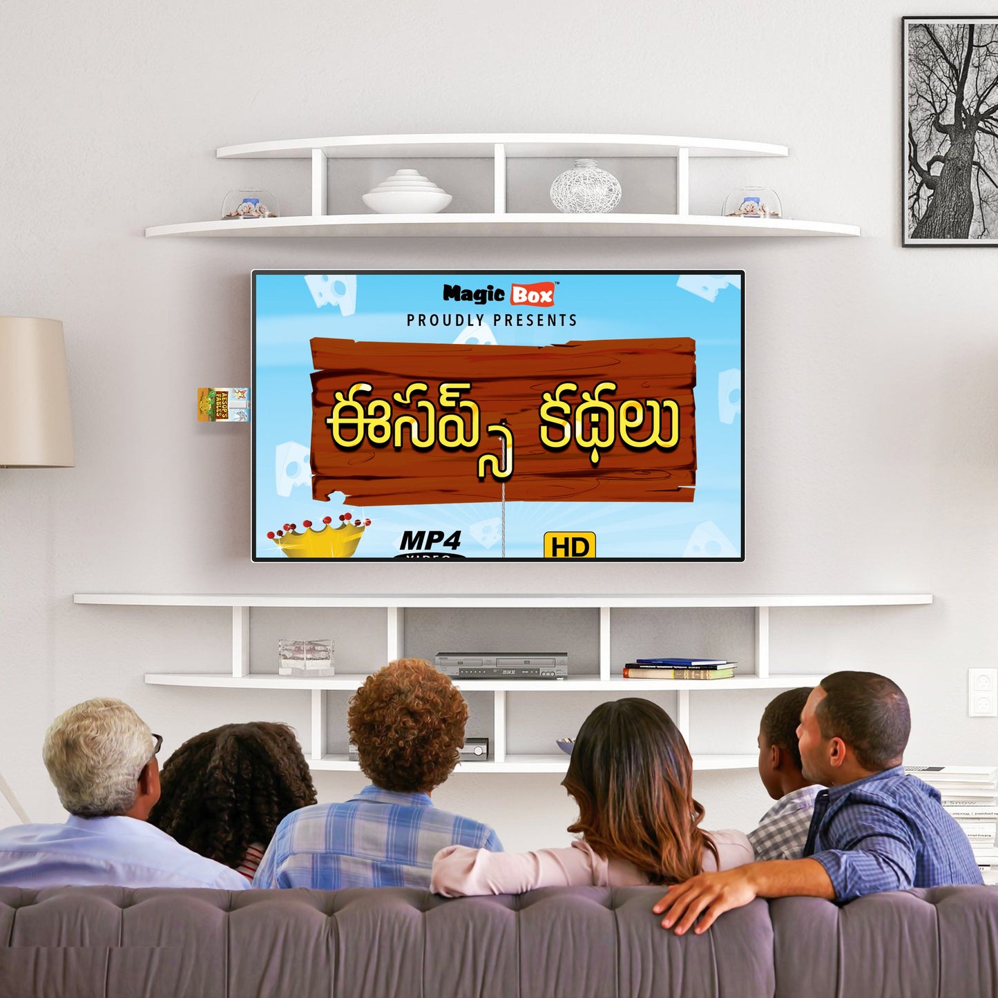 Aesop's Fables-Telugu