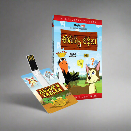 Aesop's Fables-Telugu