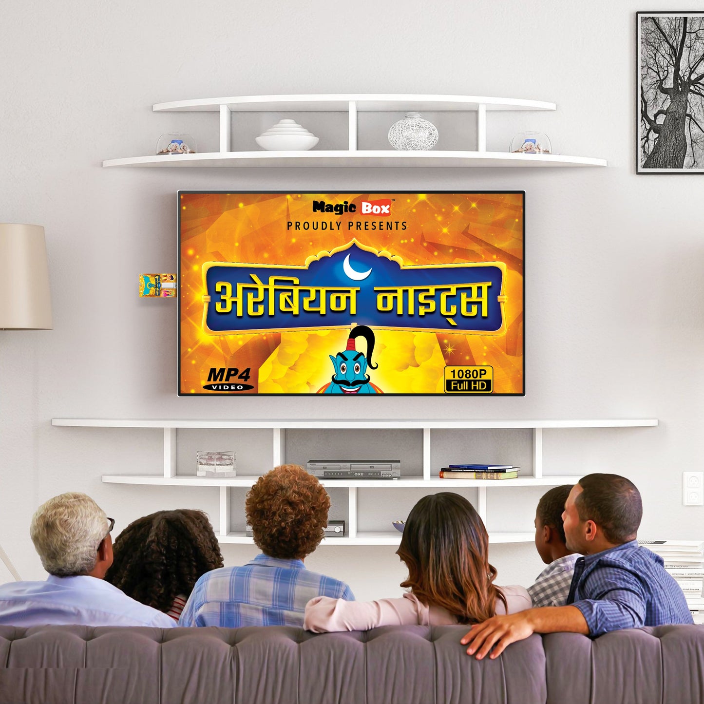 Arabian Nights -Hindi