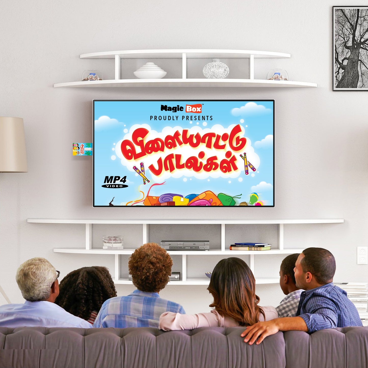 Vilaiyattu Padalgal -Tamil