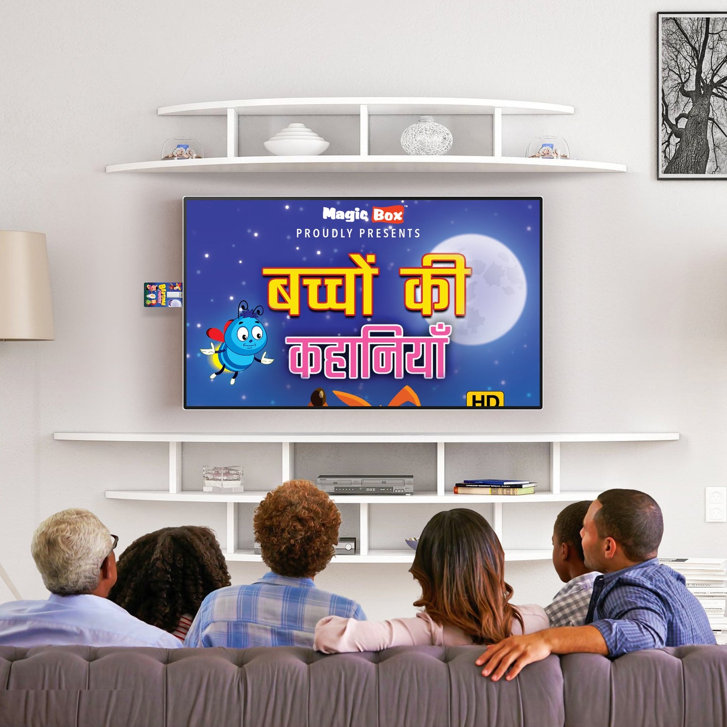 Bedtime Stories-Hindi