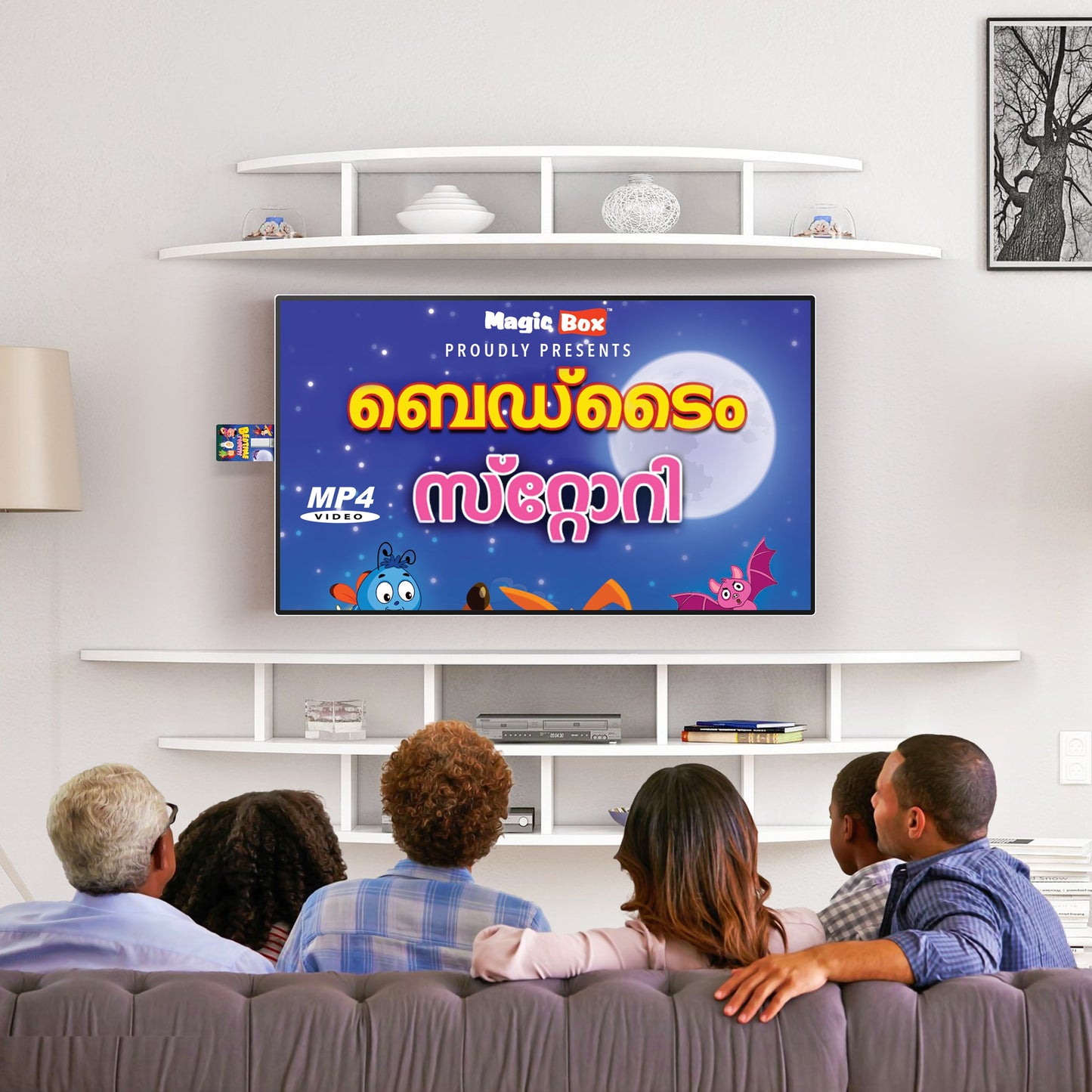 Bedtime Stories-Malayalam