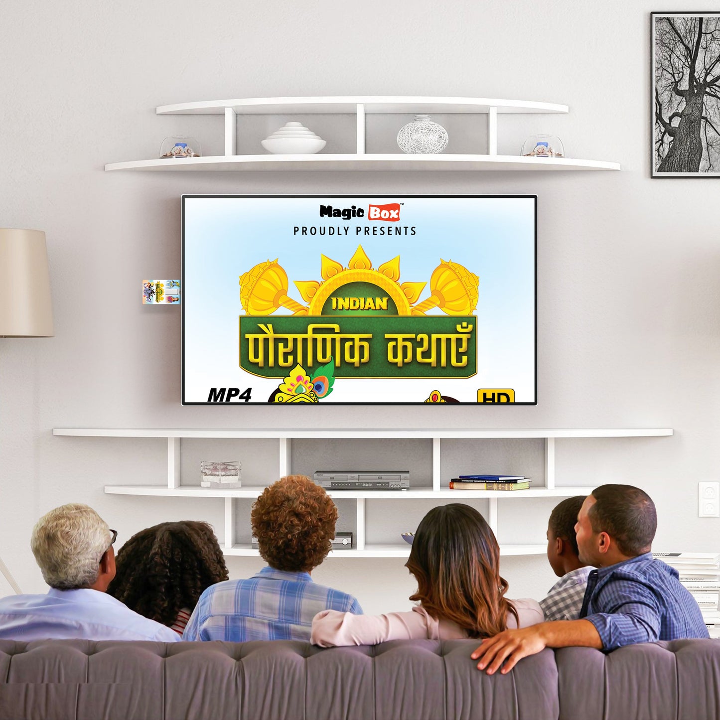 Mythological Stories - Hindi