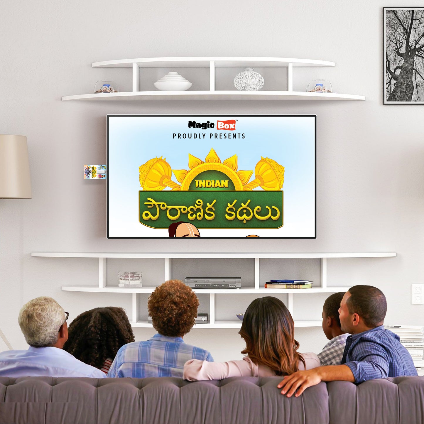 Mythological Stories-Telugu