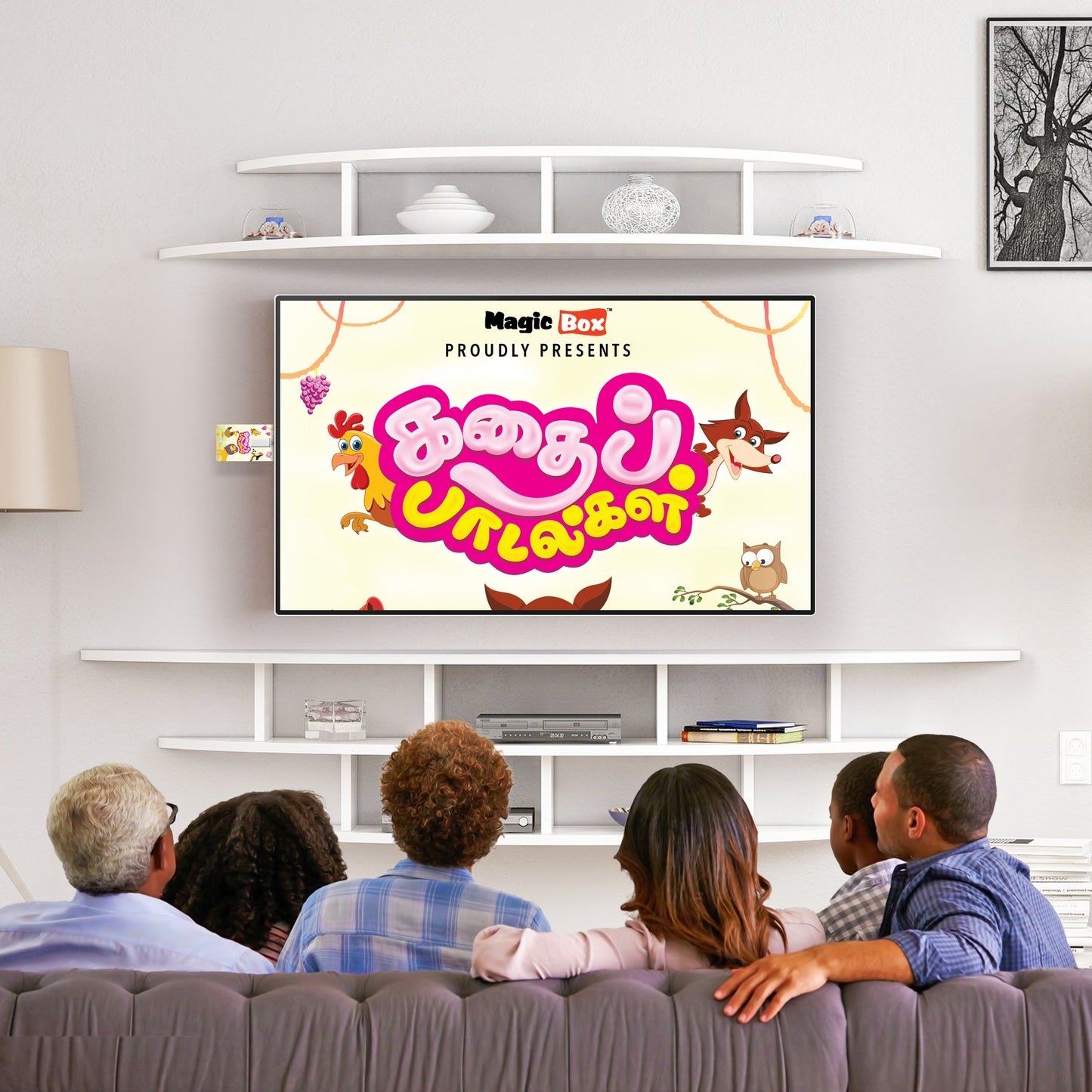 Kathai Padalgal-Tamil