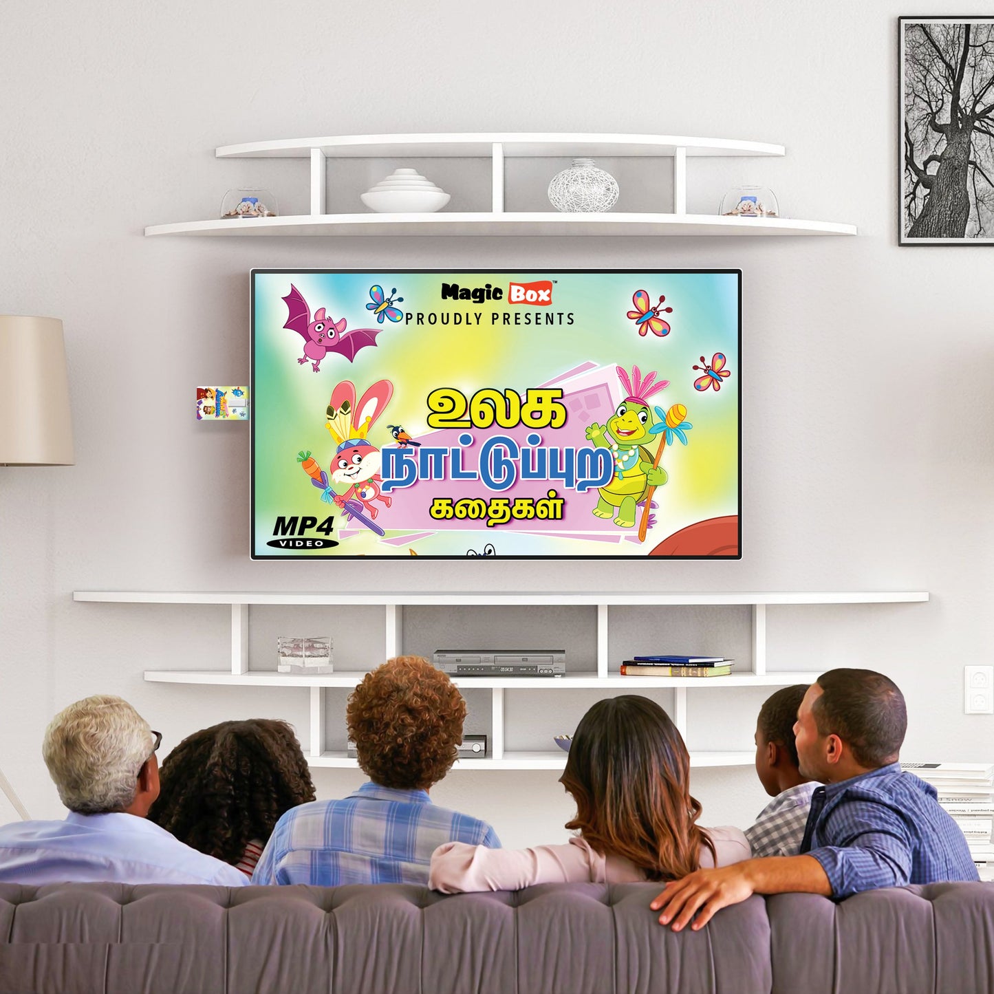 World Folk Tales-Tamil