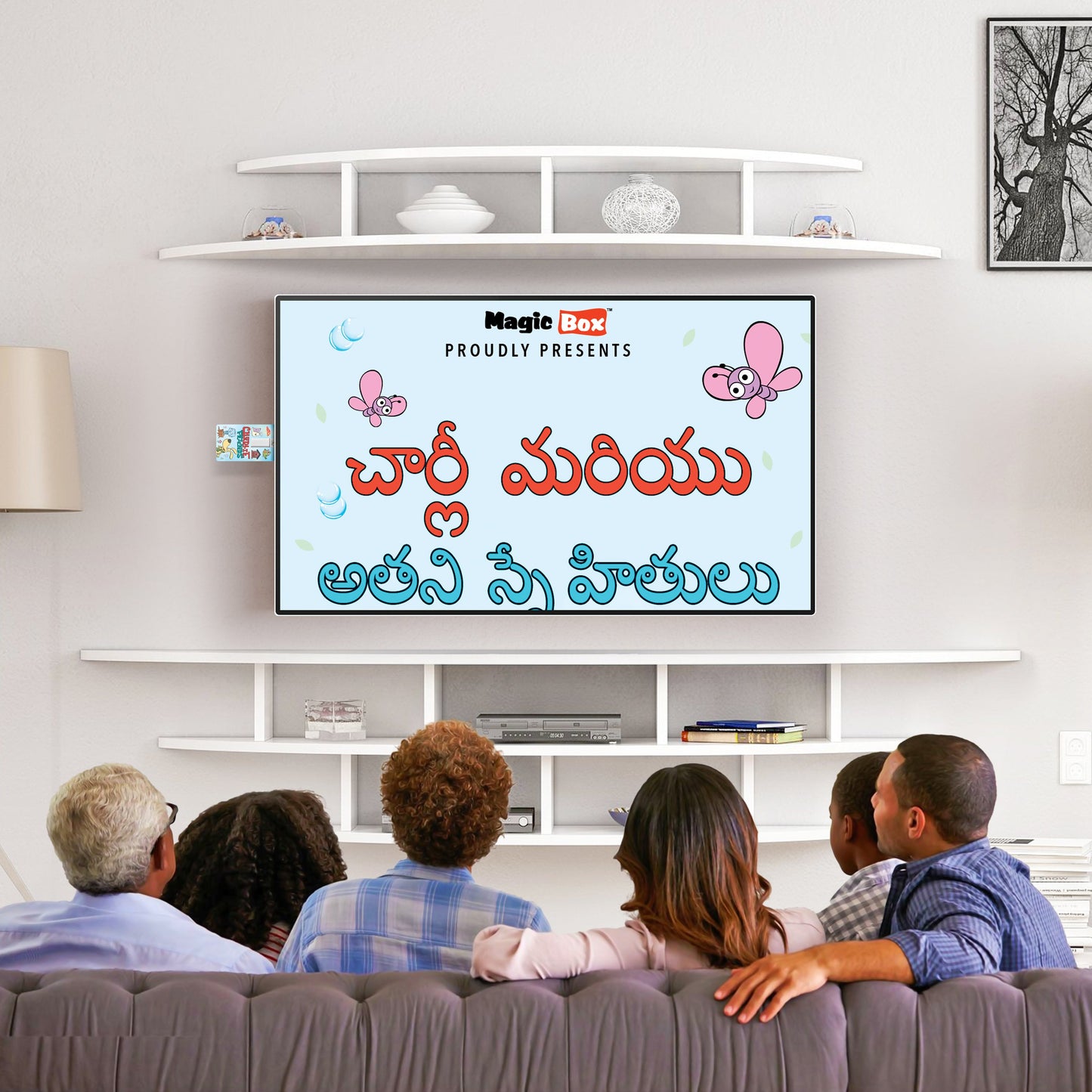Charlie and Friends-Telugu