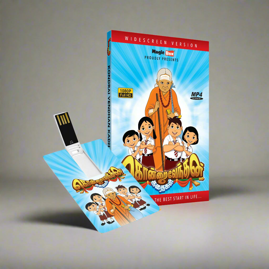 Kondrai Vendan Kadhaigal-Tamil