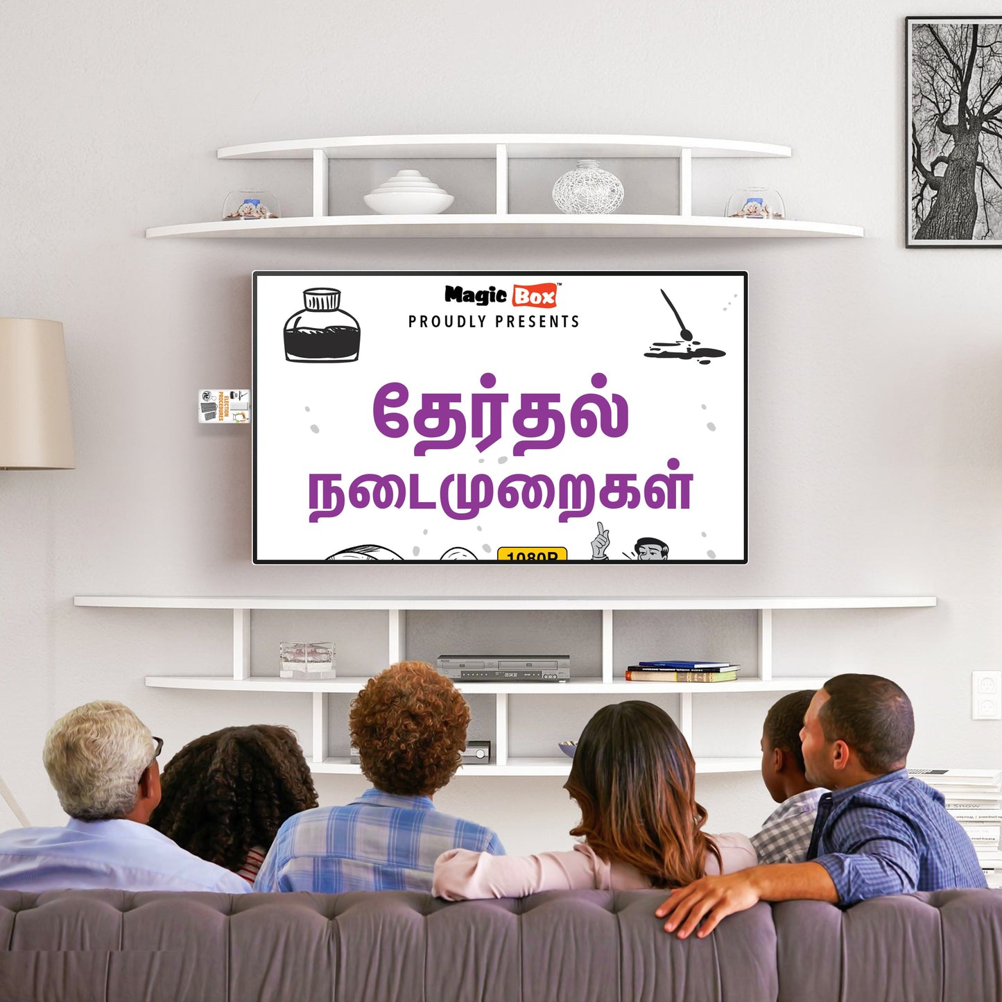 Election -Tamil