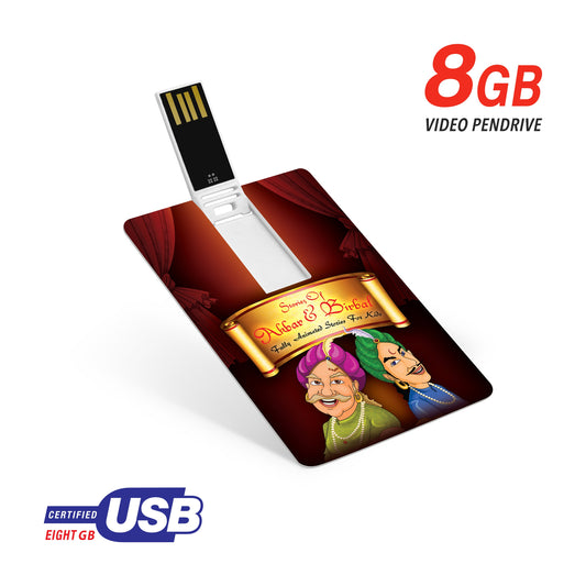 Akbar And Birbal- Tamil