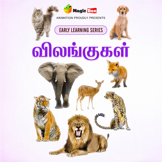 Animals-Tamil