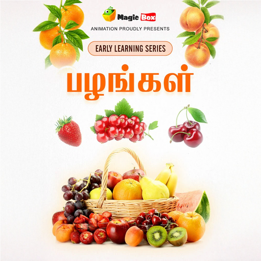 Fruits-Tamil