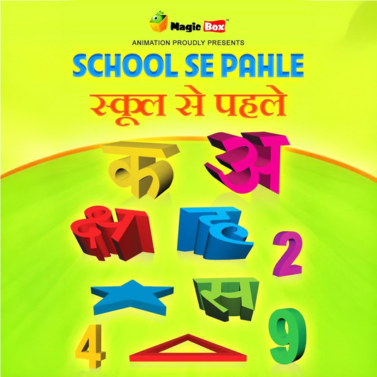Preschool Hindi