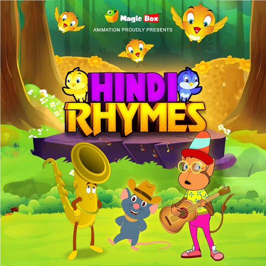Hindi Rhymes