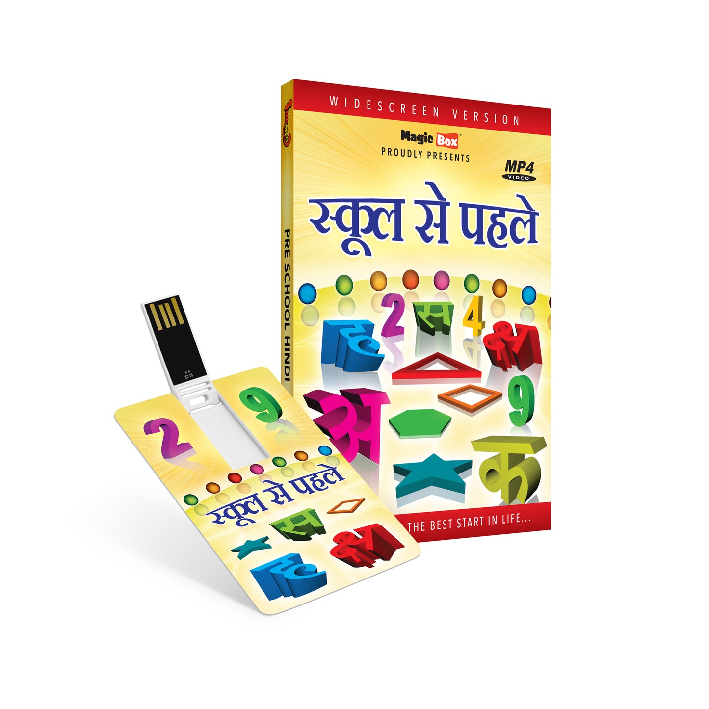 Preschool Hindi