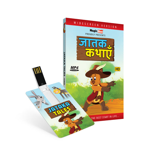 Jataka Tales - Hindi