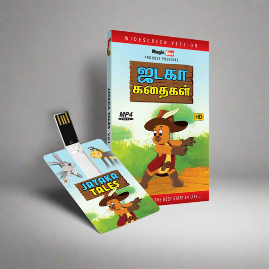 Jataka Tales - Tamil