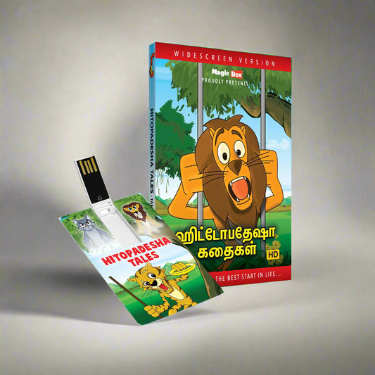 Hitopadesha Tales - Tamil