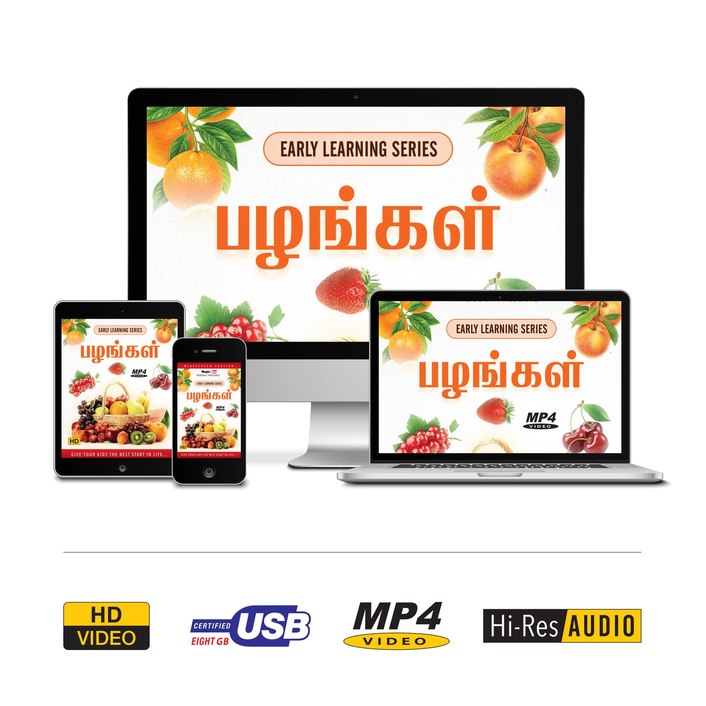 Fruits-Tamil
