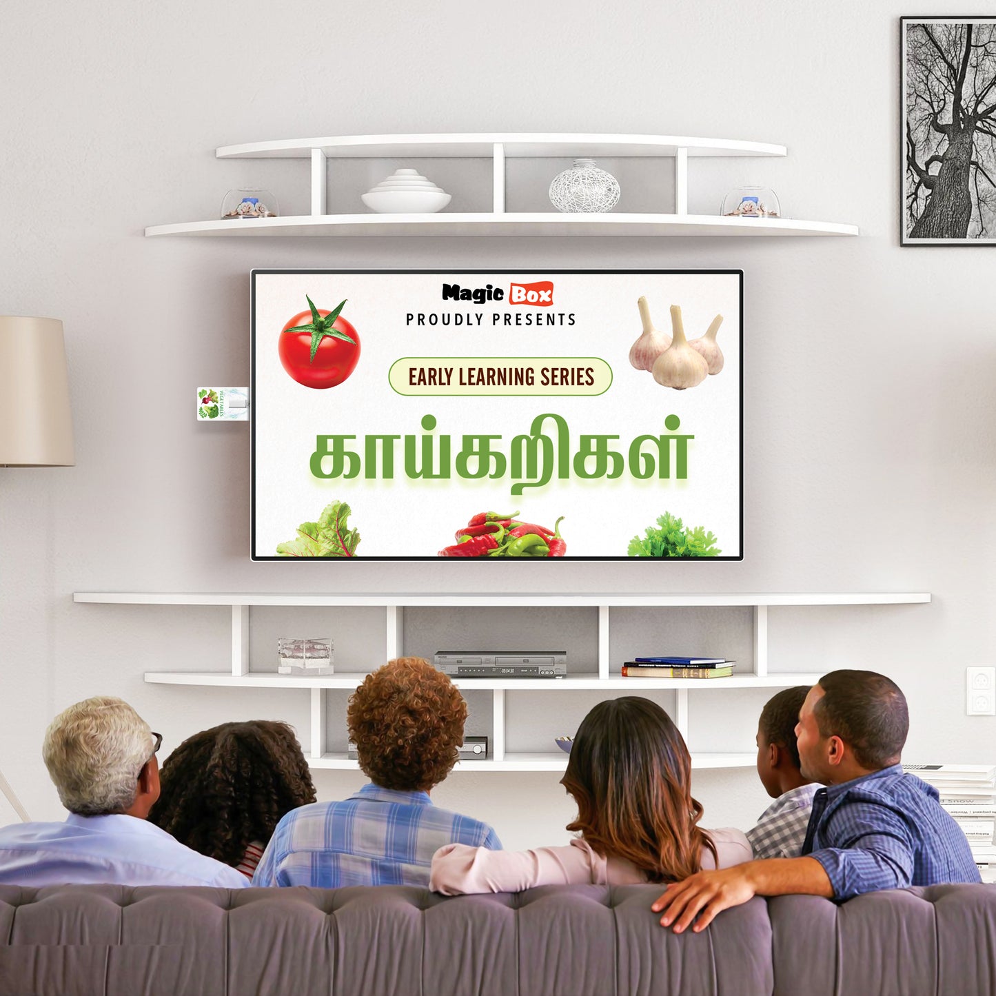 Vegetables-Tamil