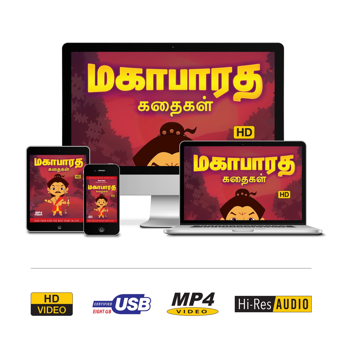 Mahabaratha Stories-Tamil