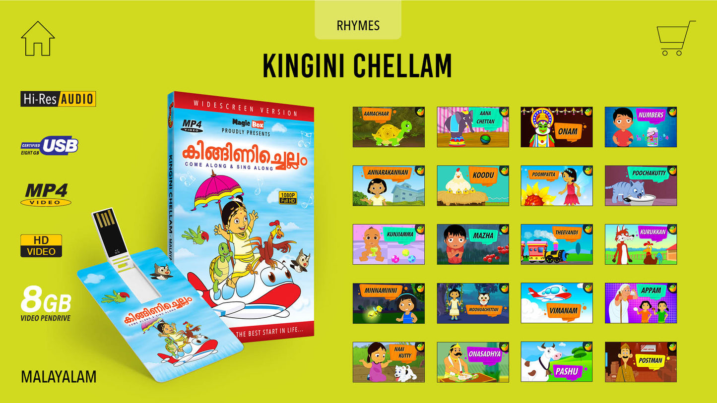 Kingini Chellam