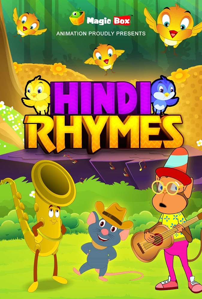 Hindi Rhymes – Magicbox Animation Private Limited