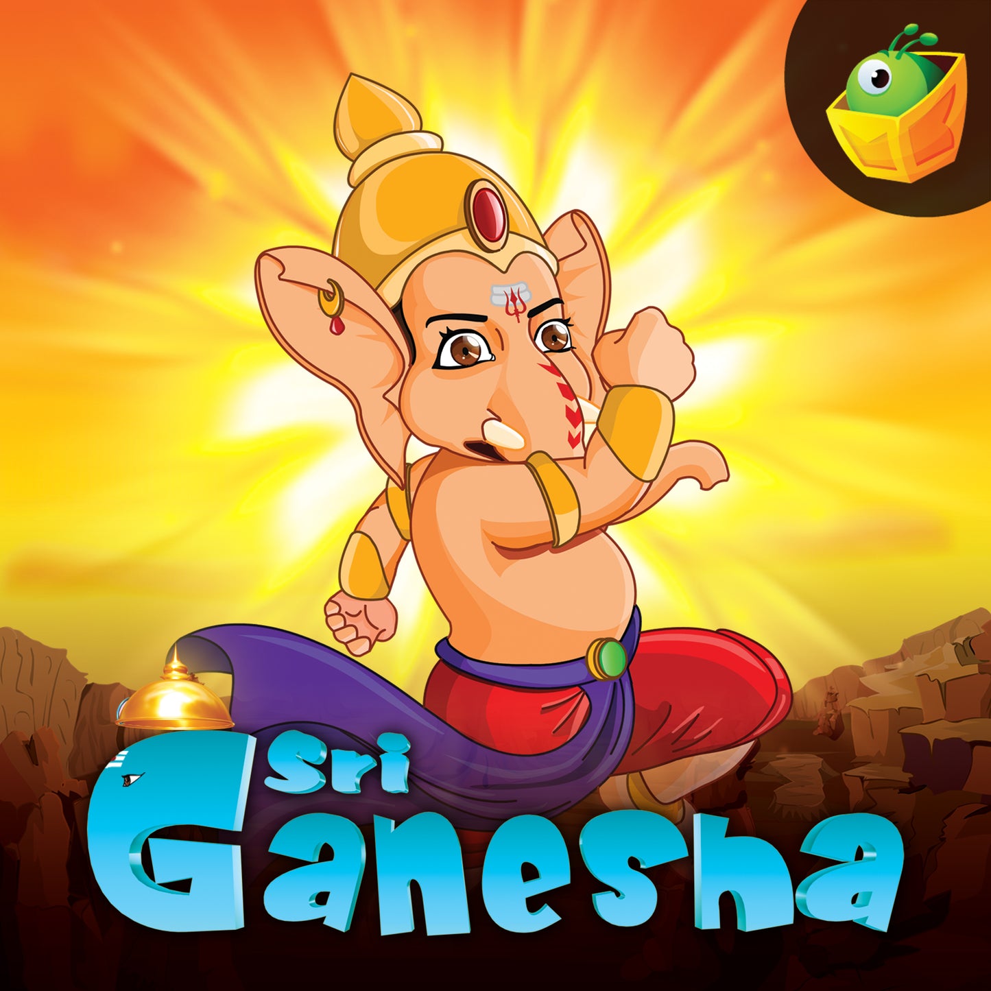 Ganesha - English