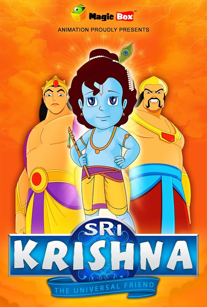 Sri Krishna- English