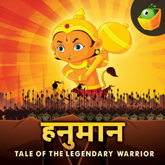 Hanuman - Hindi