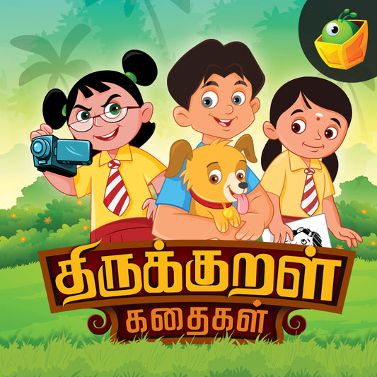 Thirukkural Kadaigal-Tamil